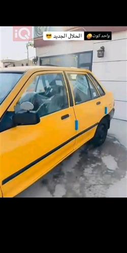Saipa 131